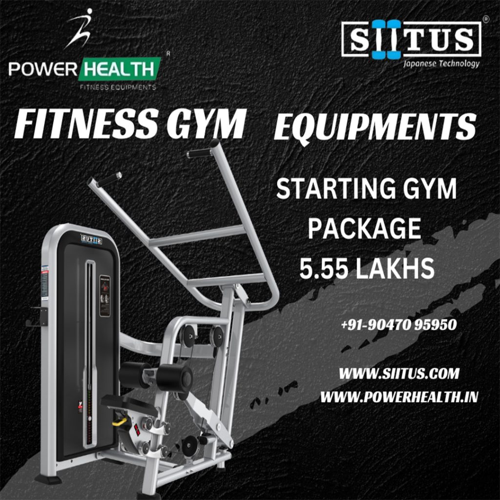 STERNGTH TRAINING EQUIPMENT